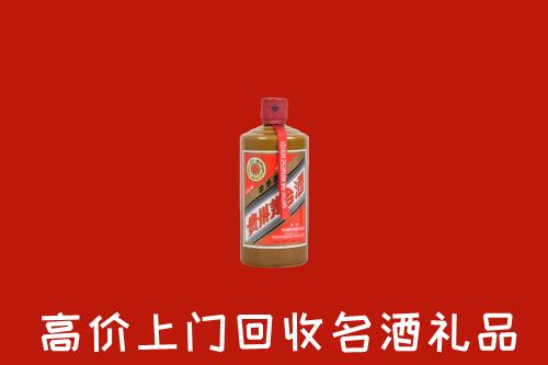 台儿庄区回收陈酿茅台酒